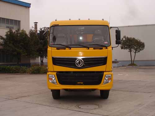 EQ3250G-30自卸汽车燃油公告图片1
