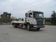 JYC5160ZBG背罐车燃油公告图片2
