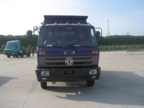 EQ3060GZ3G自卸汽车燃油公告图片1