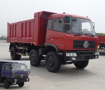 SXQ3252G1自卸汽车燃油公告图片2