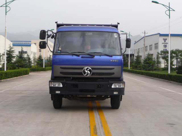 SX3101GP3自卸汽车燃油公告图片1