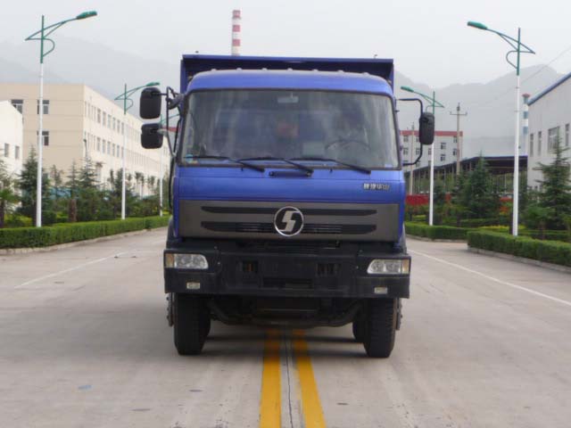 SX3240GP3自卸汽车燃油公告图片1