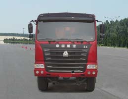 ZZ3315M3865C2自卸汽车燃油公告图片1