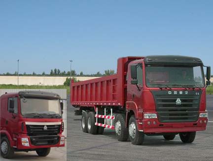 ZZ3315M3865C2自卸汽车燃油公告图片2