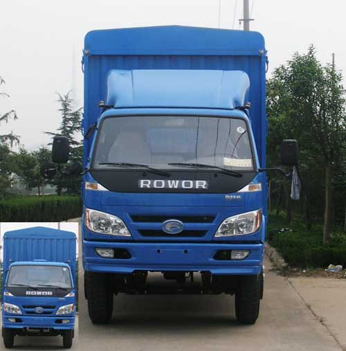 BJ5163VLCFD-2仓栅式运输车燃油公告图片1