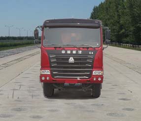 ZZ3255N4945C自卸汽车燃油公告图片1