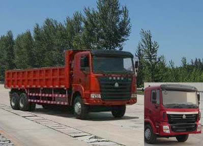 ZZ3255N4945C自卸汽车燃油公告图片2