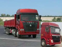 ZZ3315N4665C1S自卸汽车燃油公告图片2