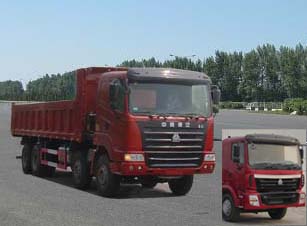ZZ3315N4065C2自卸汽车燃油公告图片2