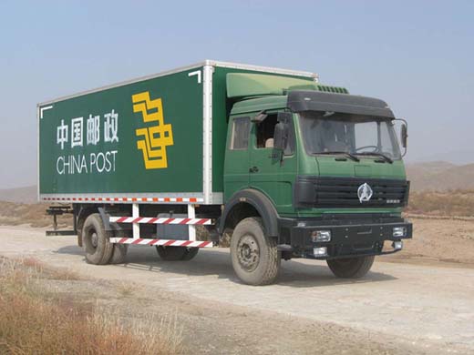 ND5162XYZZ邮政车燃油公告图片2