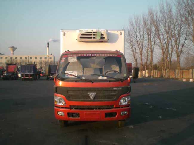 ZJV5069XLCSD冷藏车燃油公告图片1