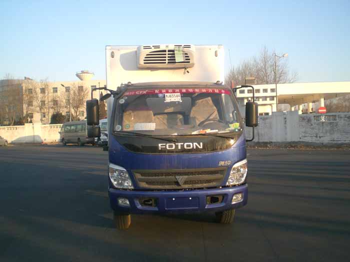 ZJV5089XLCSD冷藏车燃油公告图片1