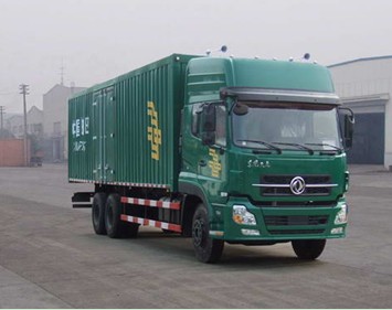 DFL5250XYZA12邮政车燃油公告图片2