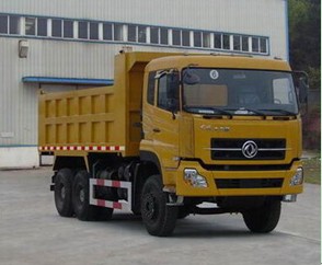 DFL3258A6自卸汽车燃油公告图片2