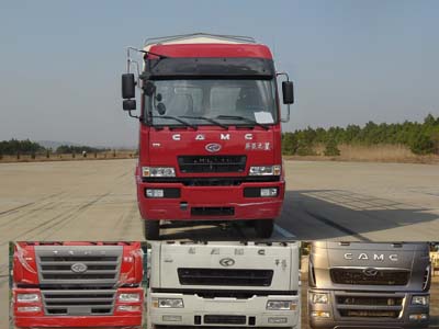 HN5250P26E8M3CSG仓栅式运输车燃油公告图片1