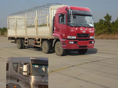 HN5250P26E8M3CSG仓栅式运输车燃油公告图片2
