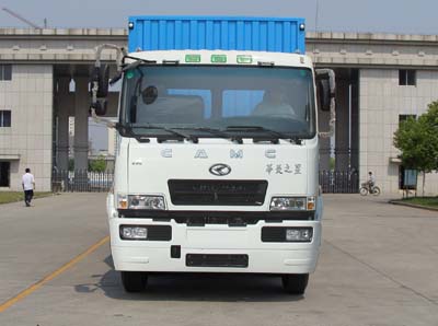 HN5251Z22E8M3XXY厢式运输车燃油公告图片1