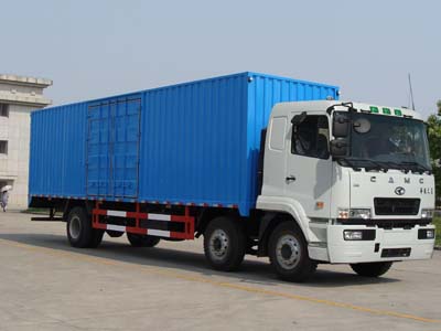 HN5251Z22E8M3XXY厢式运输车燃油公告图片2