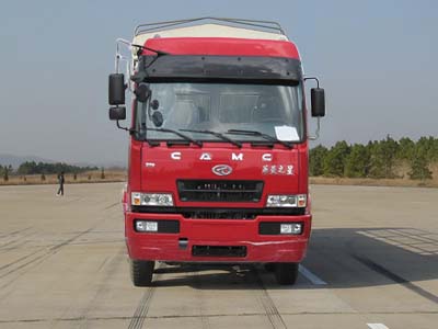 HN5251Z21D2M3CSG仓栅式运输车燃油公告图片1