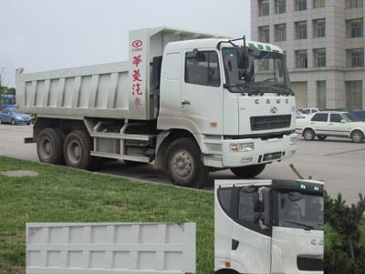 HN3240P31D7M3自卸汽车燃油公告图片2