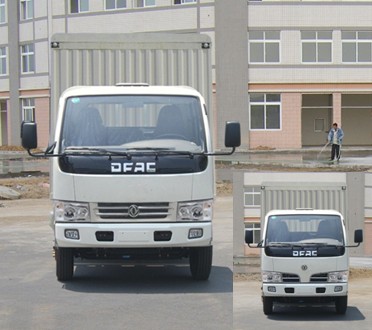 EQ5050CCQ14DCAC仓栅式运输车燃油公告图片1