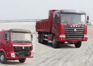 ZZ3255M3845C自卸汽车燃油公告图片2