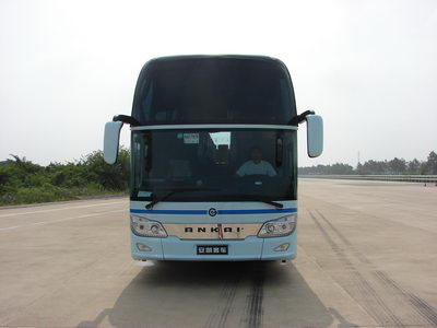 HFF6120K06D-1客车燃油公告图片1