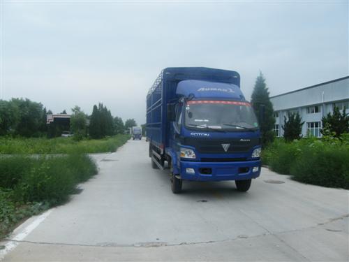 BJ5159VLCEK-FB仓栅式运输车燃油公告图片2