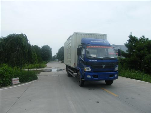 BJ5129VECEG厢式运输车燃油公告图片2