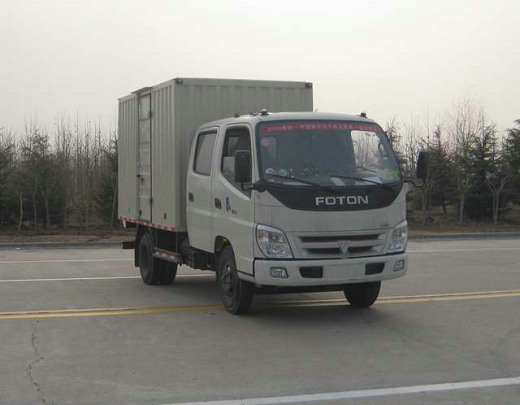 BJ5041V8DEA-2厢式运输车燃油公告图片2