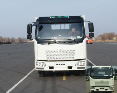 CA1163P9K2L4E平头柴油载货汽车燃油公告图片1