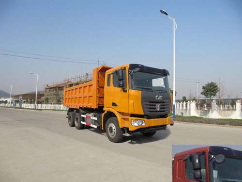 SQR3250D6T4-4自卸汽车燃油公告图片2