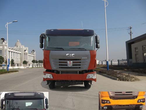 SQR3250D6T4-5自卸汽车燃油公告图片1