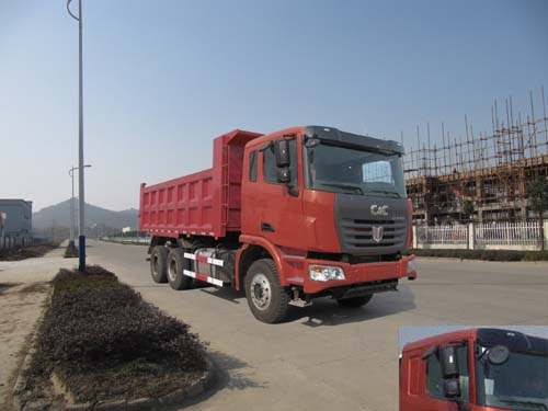 SQR3250D6T4-5自卸汽车燃油公告图片2
