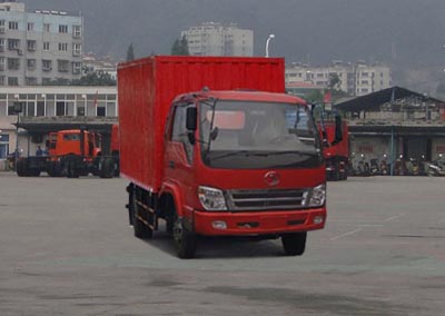 STQ5086XXYN03厢式运输车燃油公告图片2