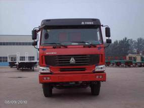 LST3250Z自卸汽车燃油公告图片1