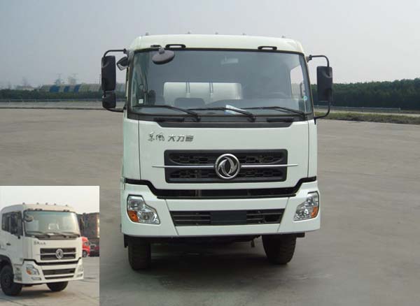 STQ5255GJBS3混凝土搅拌运输车燃油公告图片1