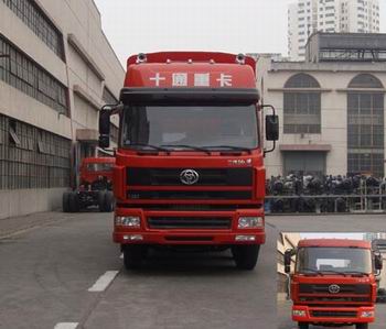 STQ5316CLXY23仓栅式运输车燃油公告图片1