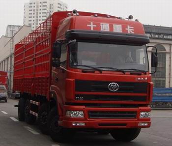 STQ5316CLXY23仓栅式运输车燃油公告图片2