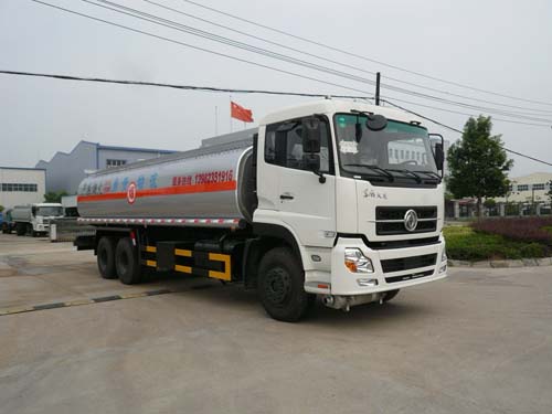 CLQ5250GYY3D运油车燃油公告图片2