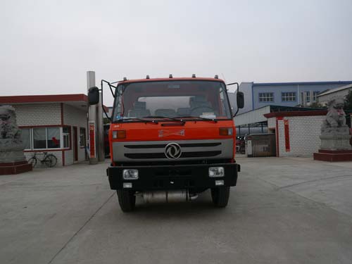 CLQ5252GYY3E运油车燃油公告图片1