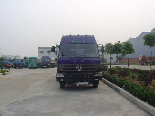 CLQ5253GHY3化工液体运输车燃油公告图片1
