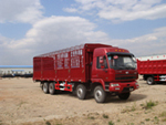 LFJ5240CLXY1仓栅式运输车燃油公告图片2