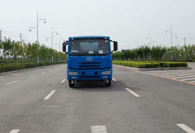 CSL5161GPSC绿化喷洒车燃油公告图片1
