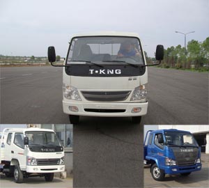 ZB1043LPDS轻型货车燃油公告图片1