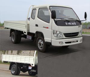 ZB1043LPDS轻型货车燃油公告图片2