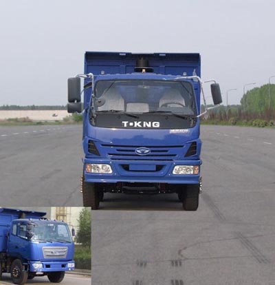 ZB3230TPQ0S自卸汽车燃油公告图片1