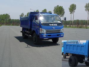 ZB3160TPFS自卸汽车燃油公告图片2