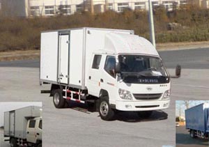 ZB5072XXYLSD3S厢式运输车燃油公告图片2