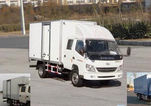 ZB5072XXYLSD3S厢式运输车燃油公告图片2